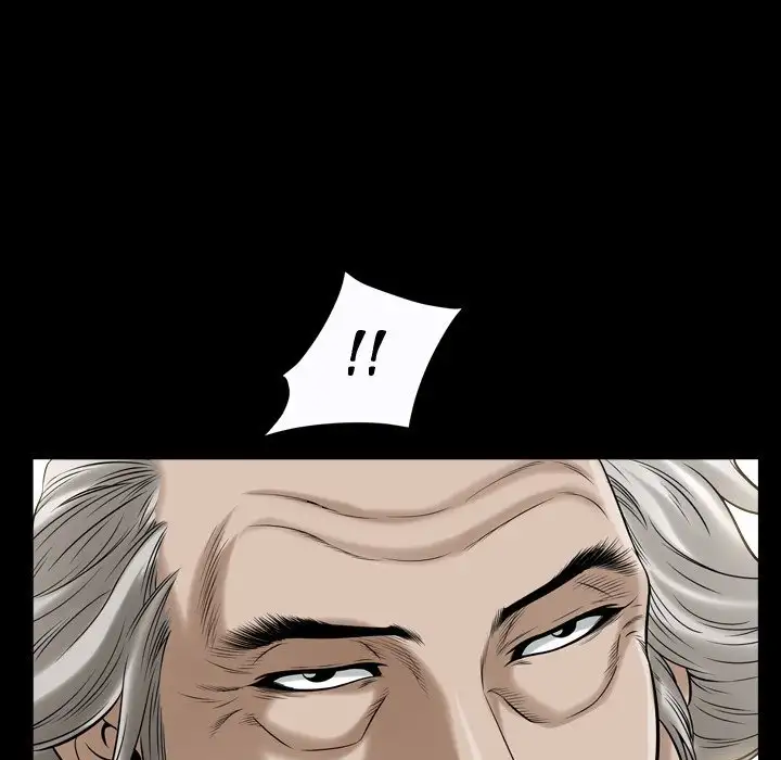 The Birthday Present Chapter 14 Page 5