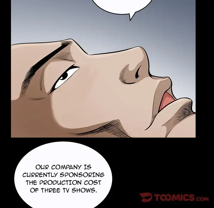 The Birthday Present Chapter 14 Page 86