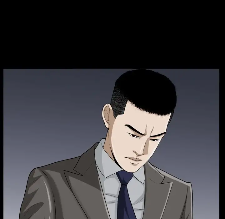 The Birthday Present Chapter 15 Page 102