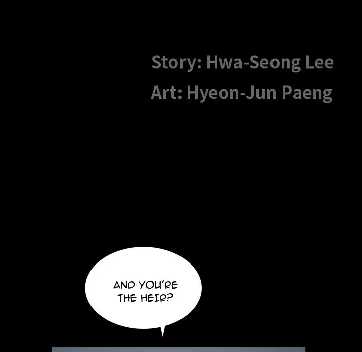 The Birthday Present Chapter 15 Page 12