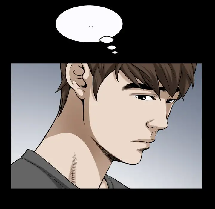 The Birthday Present Chapter 15 Page 43