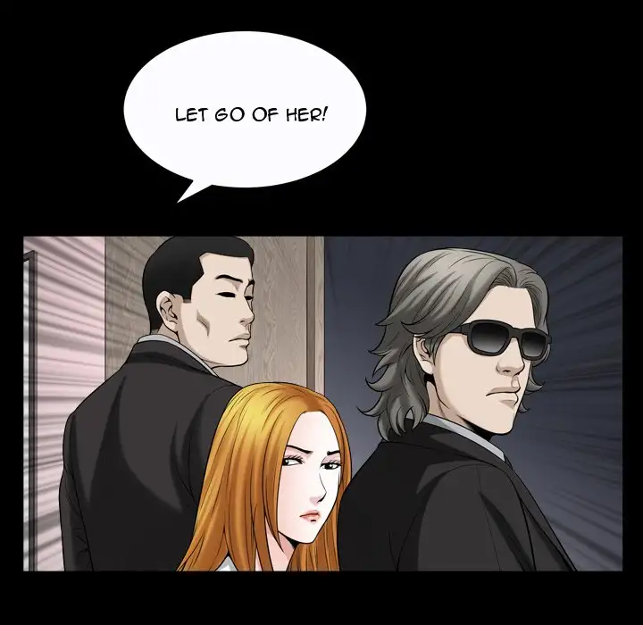 The Birthday Present Chapter 15 Page 49