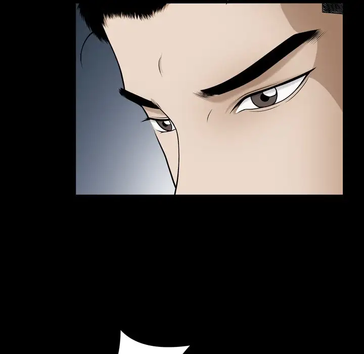The Birthday Present Chapter 16 Page 58