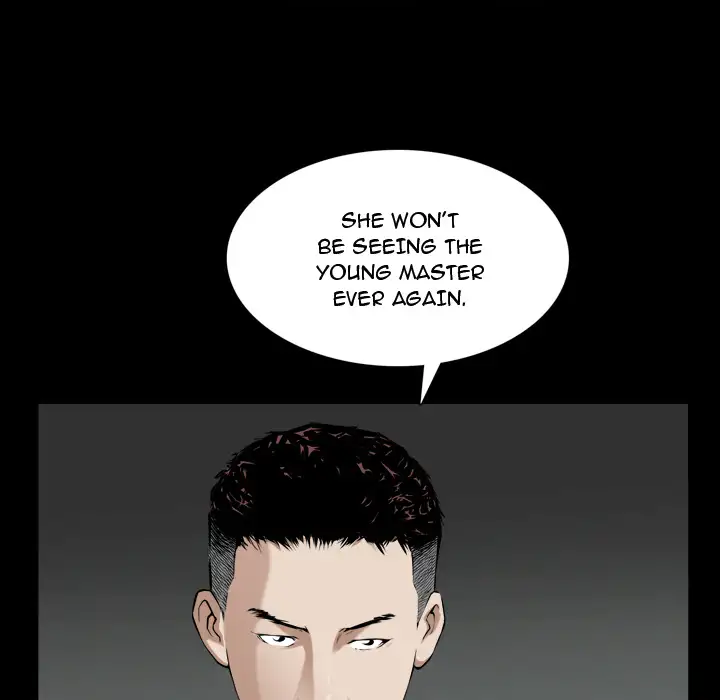 The Birthday Present Chapter 2 Page 20