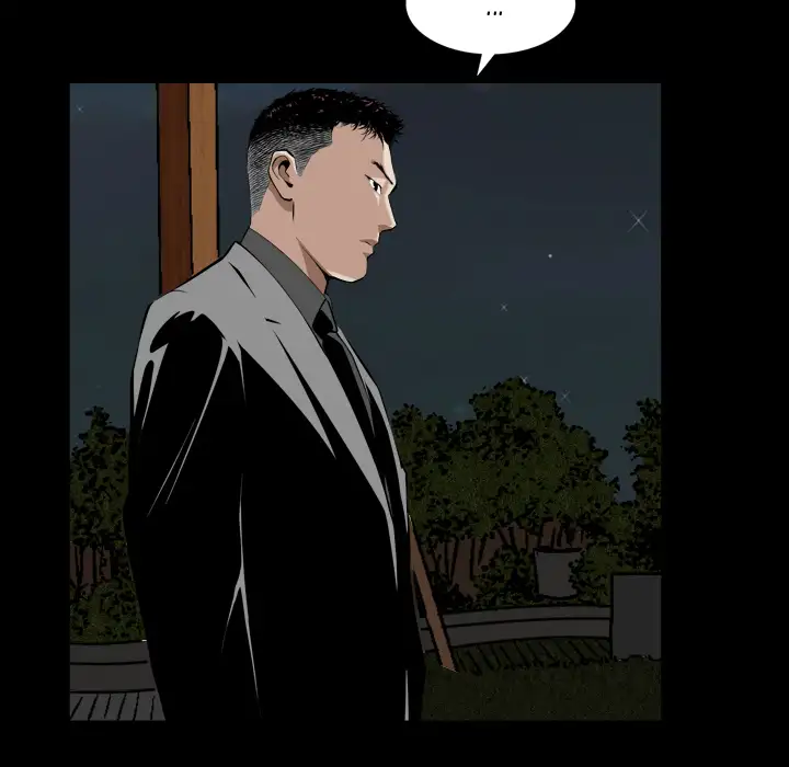 The Birthday Present Chapter 2 Page 25