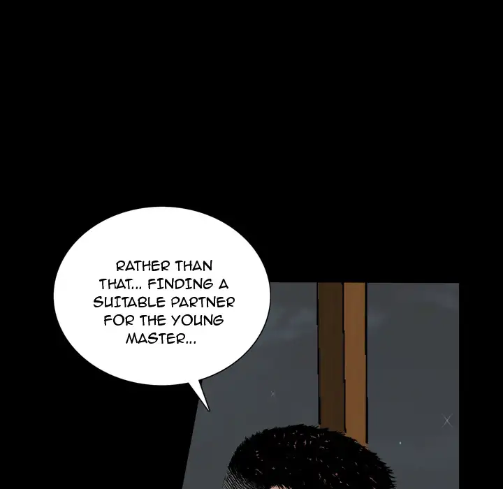 The Birthday Present Chapter 2 Page 29