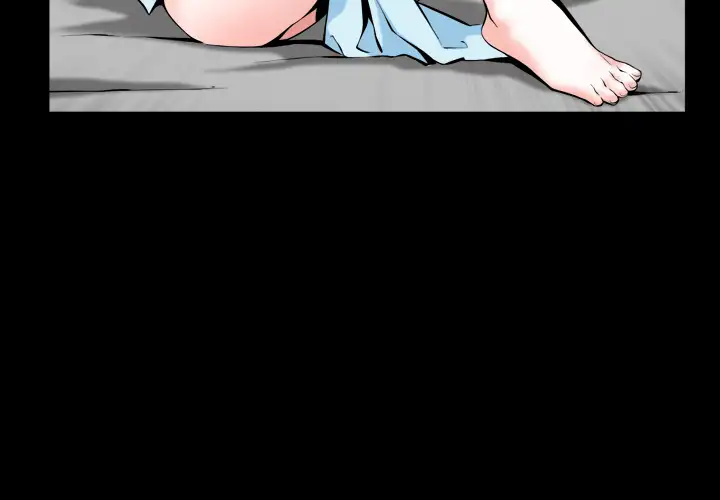 The Birthday Present Chapter 2 Page 3