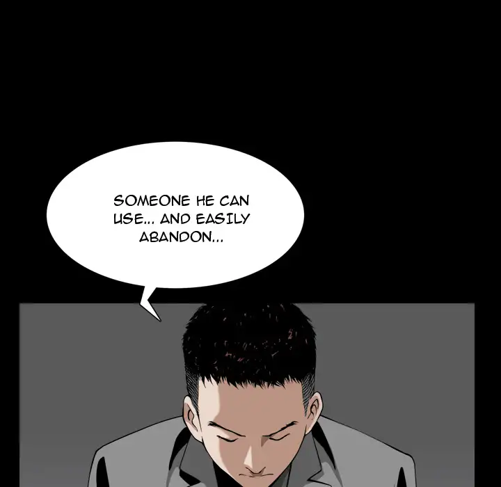 The Birthday Present Chapter 2 Page 32