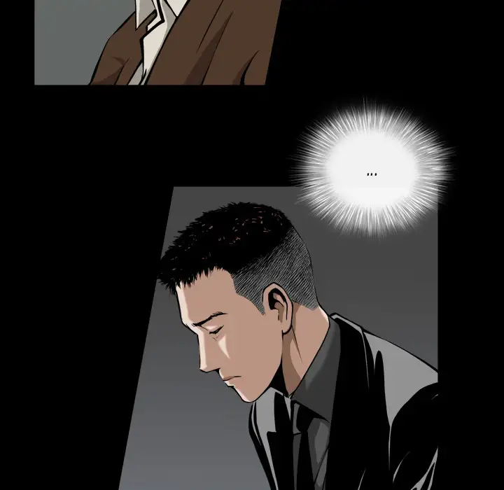 The Birthday Present Chapter 2 Page 35