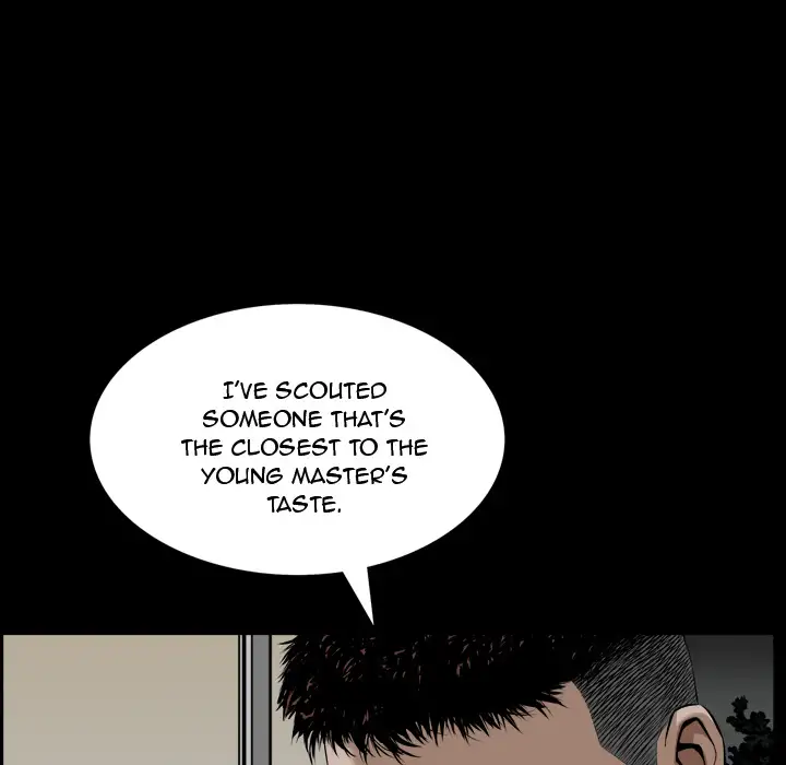 The Birthday Present Chapter 2 Page 38