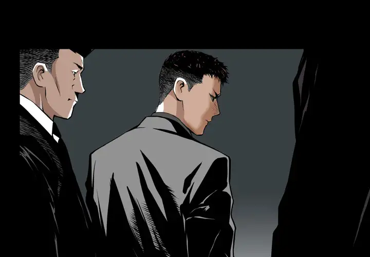 The Birthday Present Chapter 2 Page 4