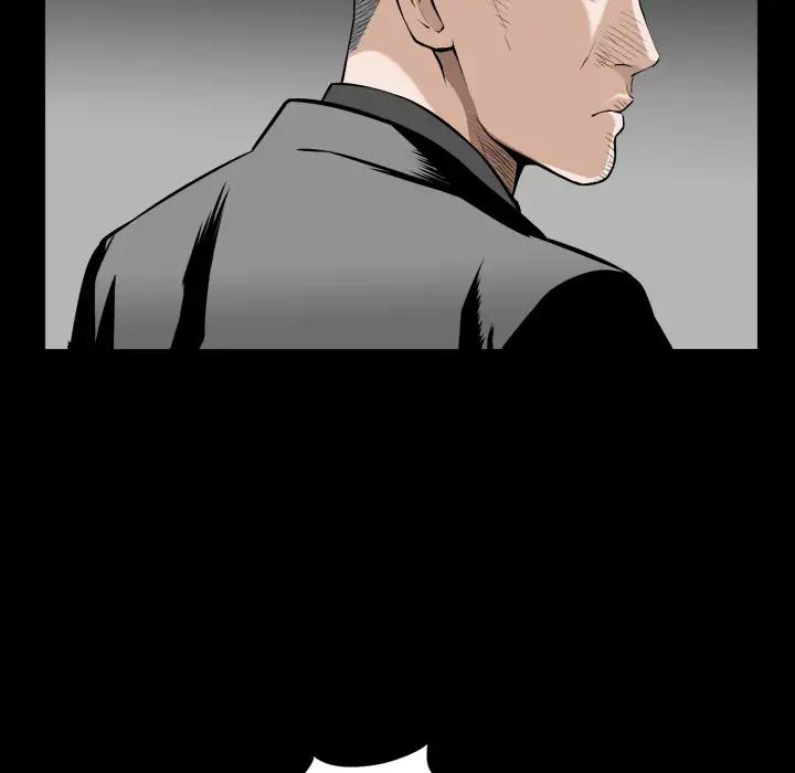 The Birthday Present Chapter 2 Page 6