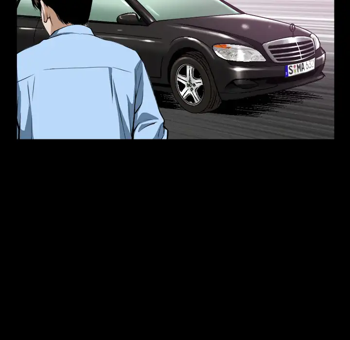 The Birthday Present Chapter 2 Page 61