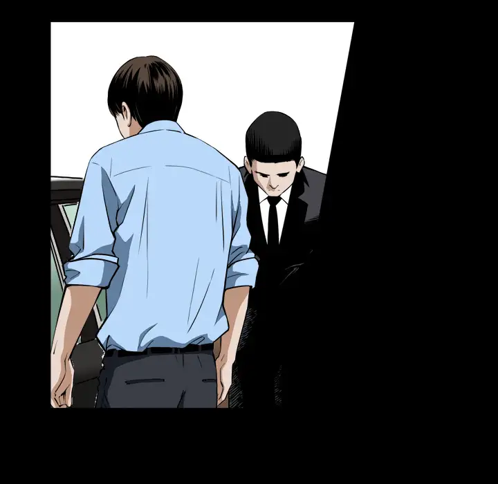 The Birthday Present Chapter 2 Page 62
