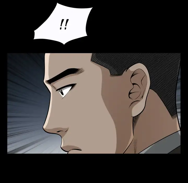 The Birthday Present Chapter 20 Page 7