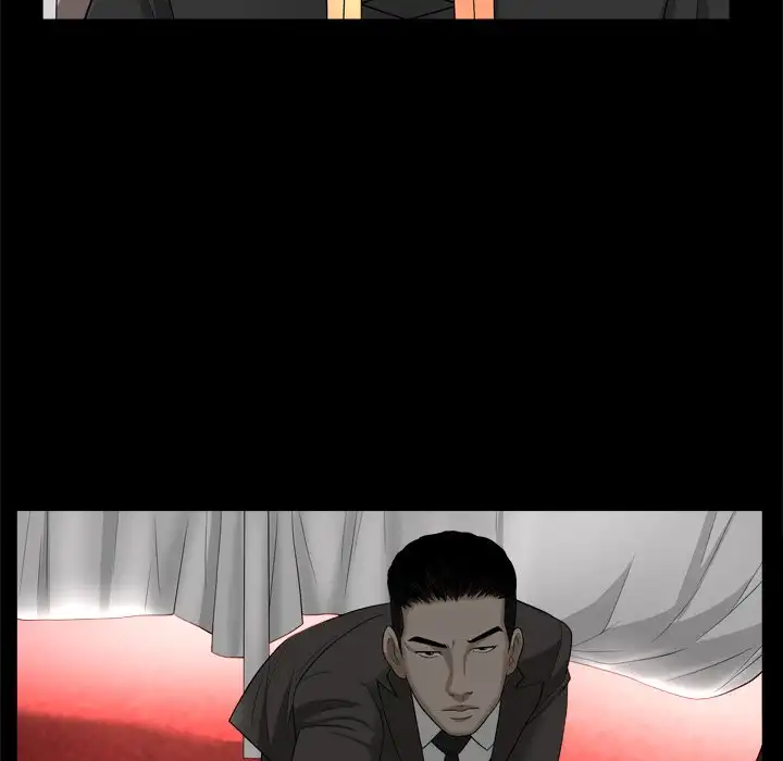 The Birthday Present Chapter 21 Page 69