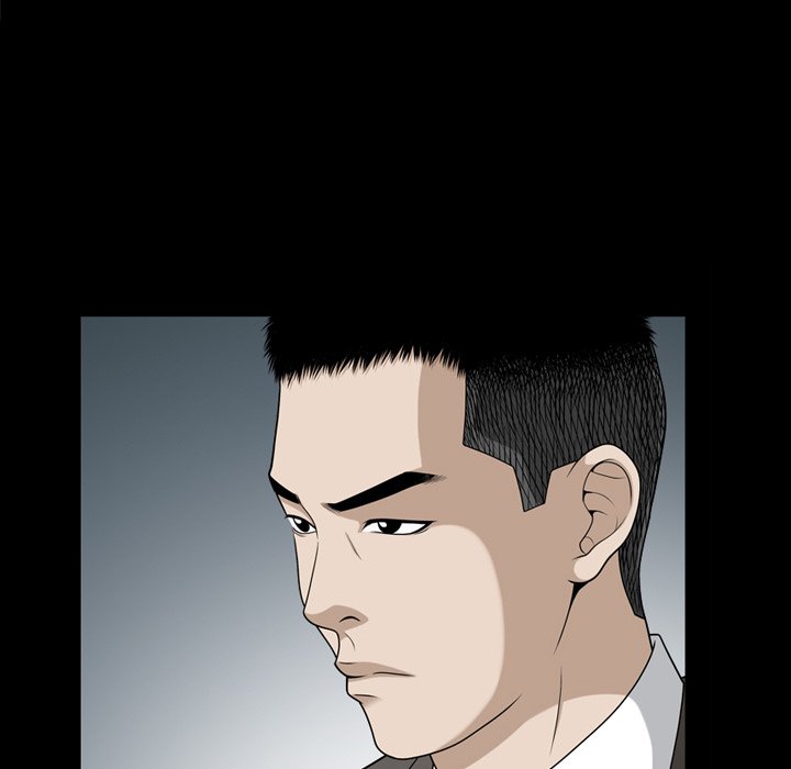 The Birthday Present Chapter 22 Page 69