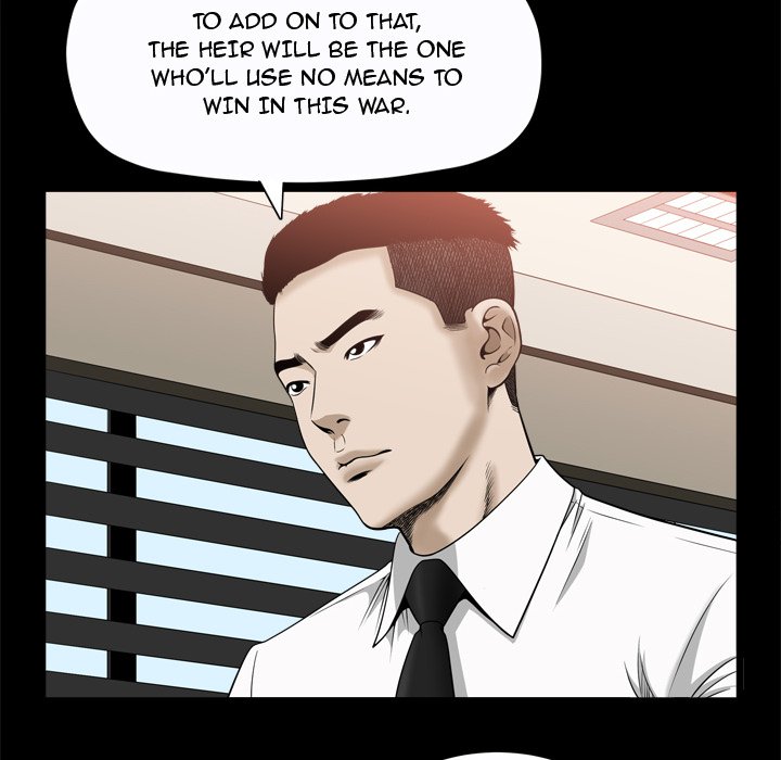 The Birthday Present Chapter 24 Page 104