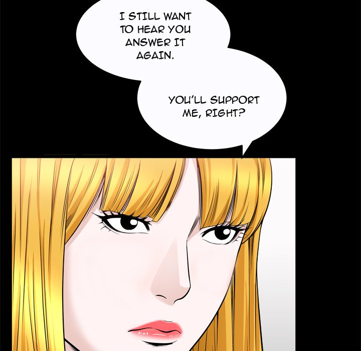 The Birthday Present Chapter 24 Page 111