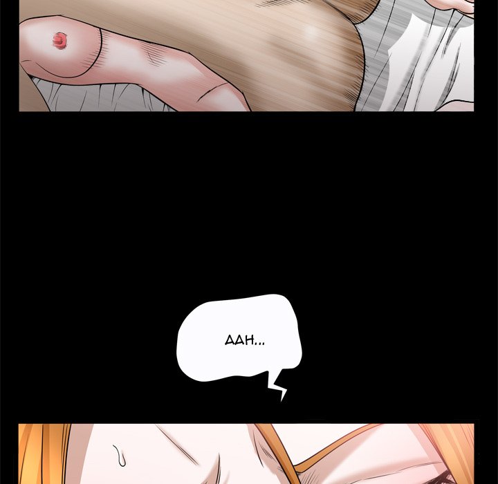The Birthday Present Chapter 24 Page 64