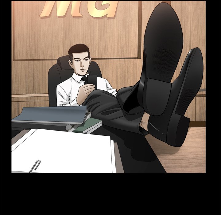 The Birthday Present Chapter 24 Page 79