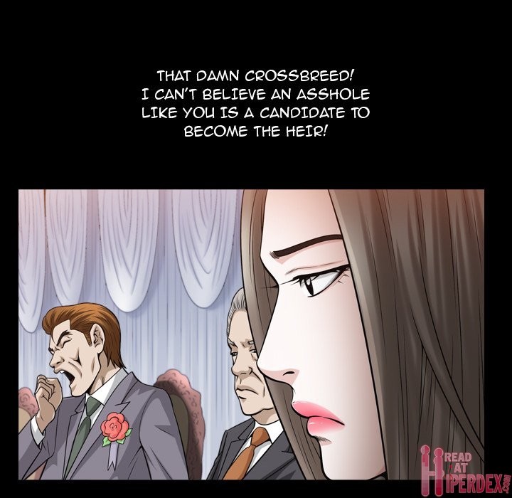 The Birthday Present Chapter 25 Page 113