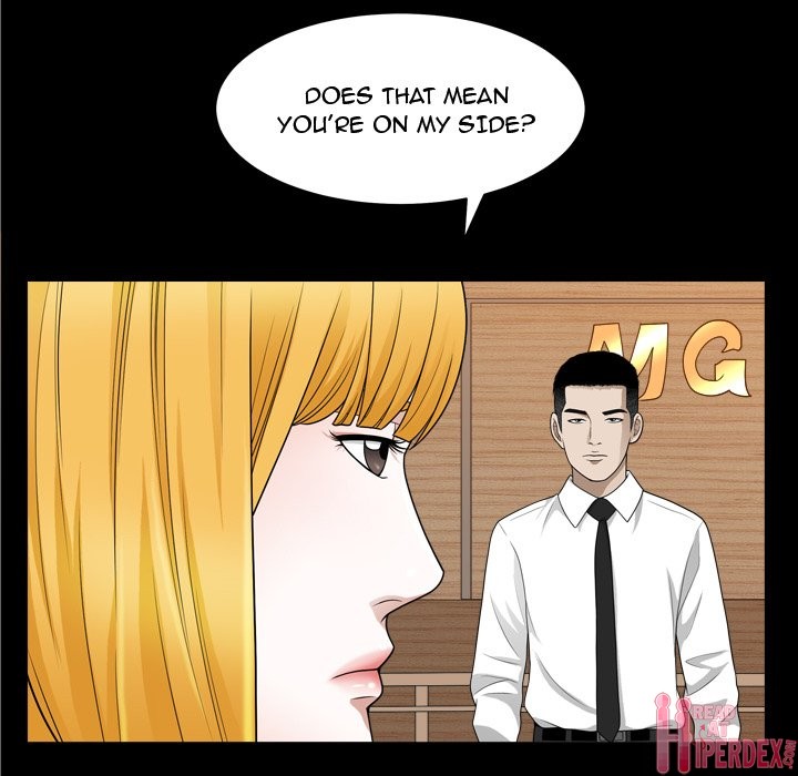 The Birthday Present Chapter 25 Page 17
