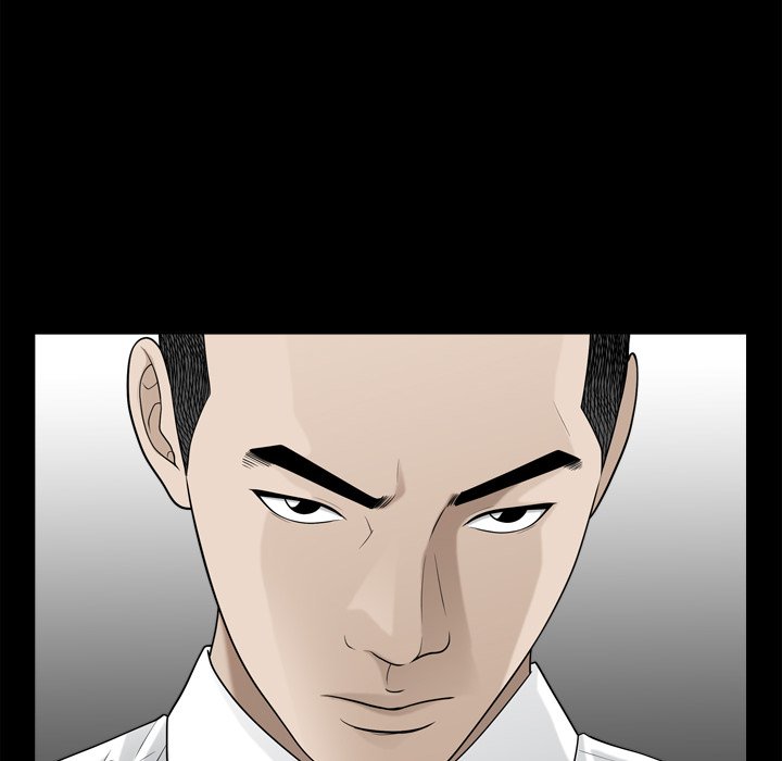 The Birthday Present Chapter 25 Page 27