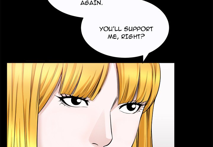The Birthday Present Chapter 25 Page 3