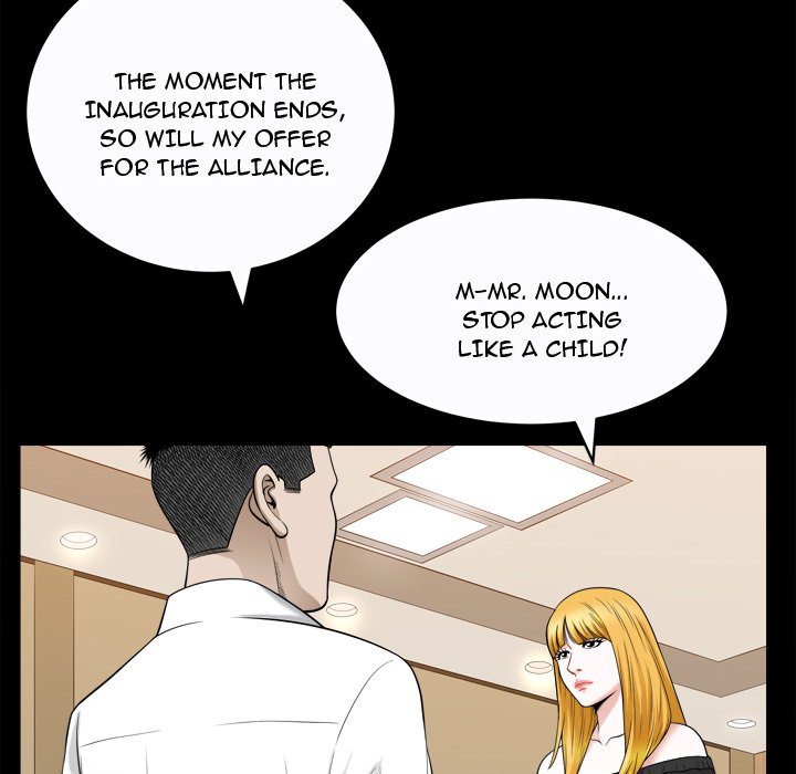 The Birthday Present Chapter 25 Page 75