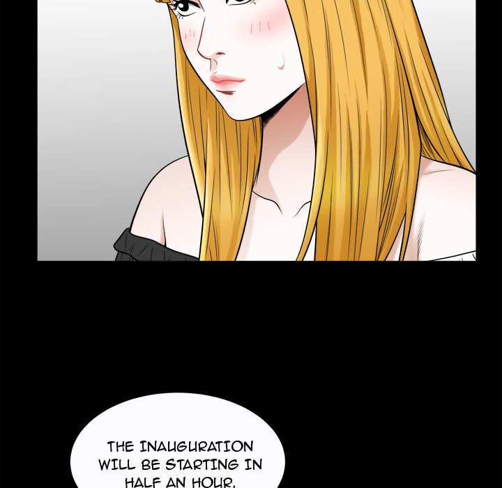 The Birthday Present Chapter 25 Page 77