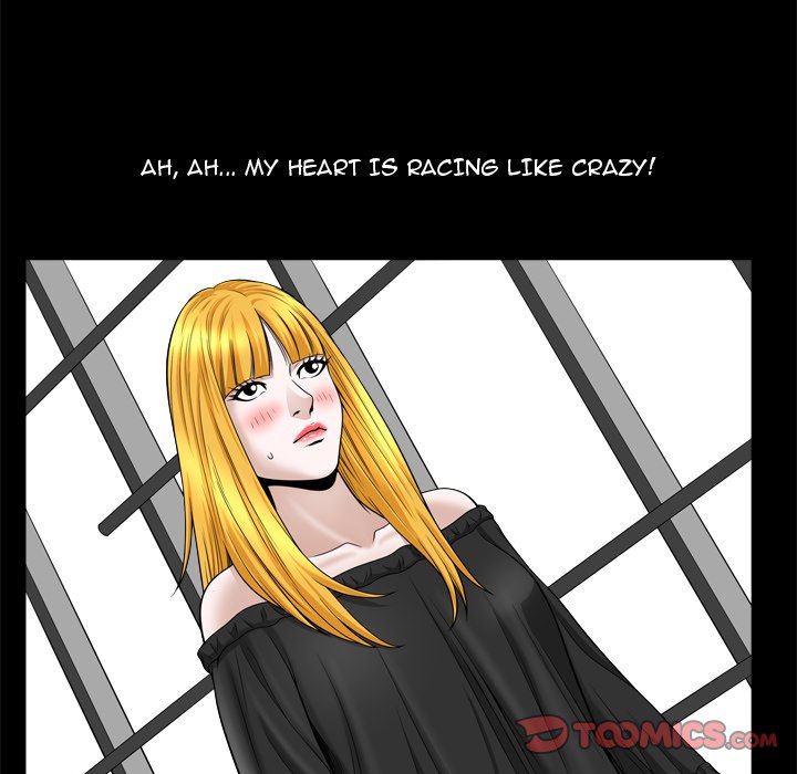 The Birthday Present Chapter 25 Page 98