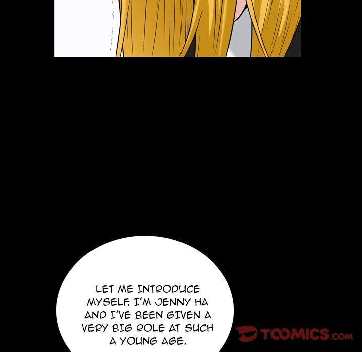 The Birthday Present Chapter 26 Page 22