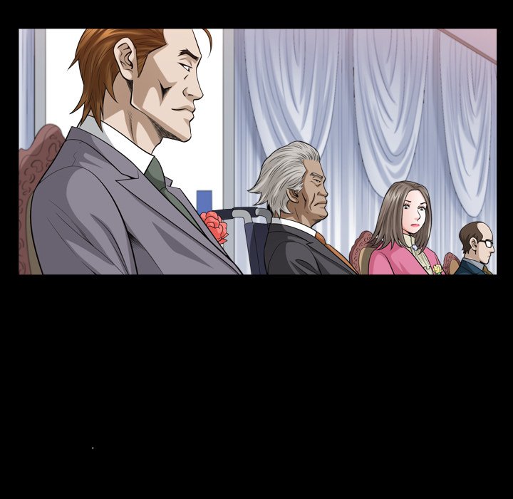 The Birthday Present Chapter 26 Page 5
