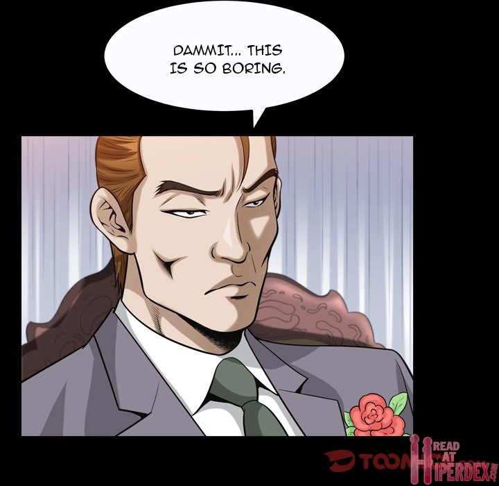The Birthday Present Chapter 26 Page 6