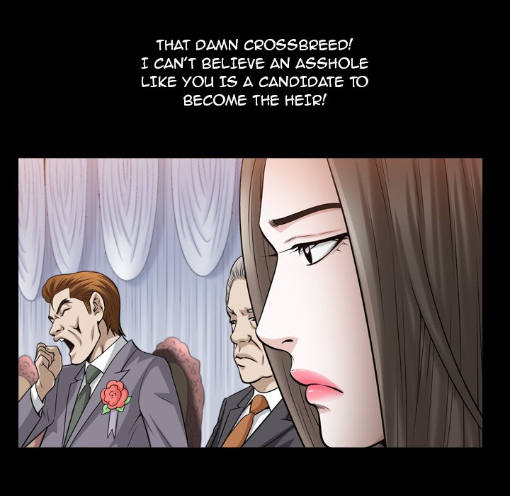 The Birthday Present Chapter 26 Page 7