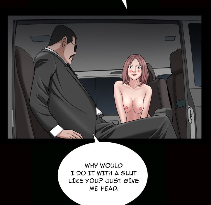 The Birthday Present Chapter 27 Page 13