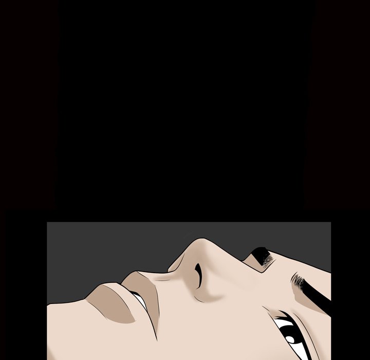 The Birthday Present Chapter 27 Page 43