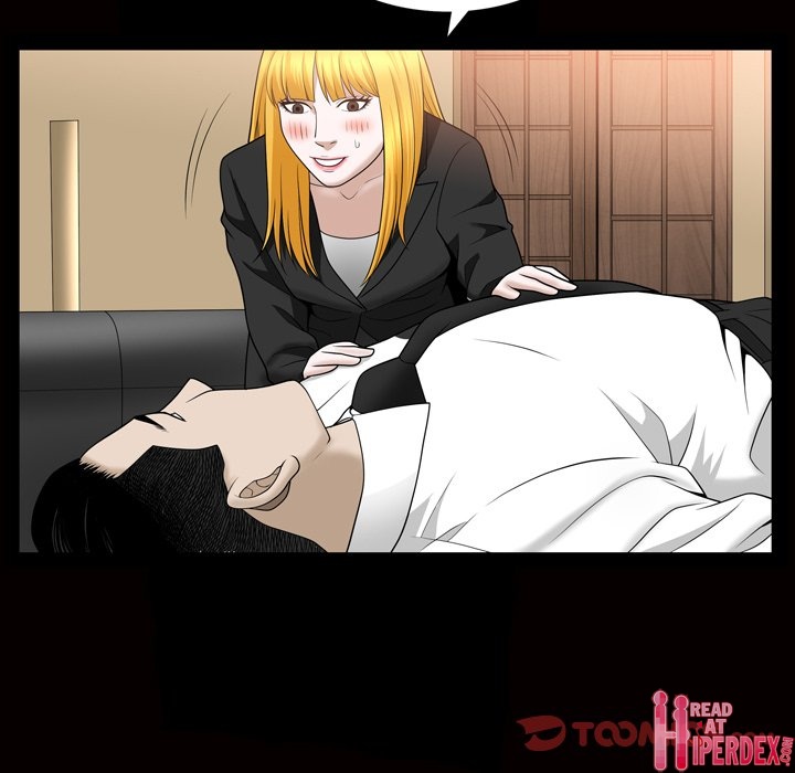 The Birthday Present Chapter 27 Page 46