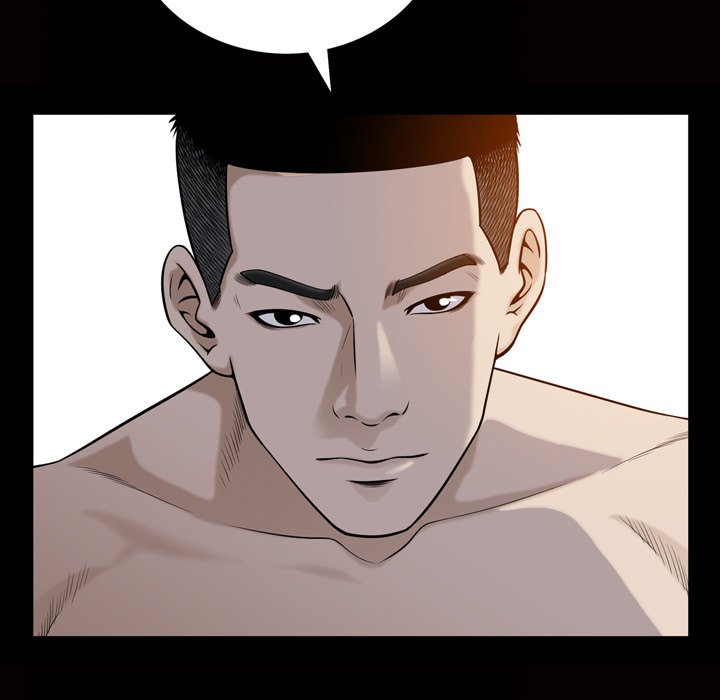 The Birthday Present Chapter 27 Page 80