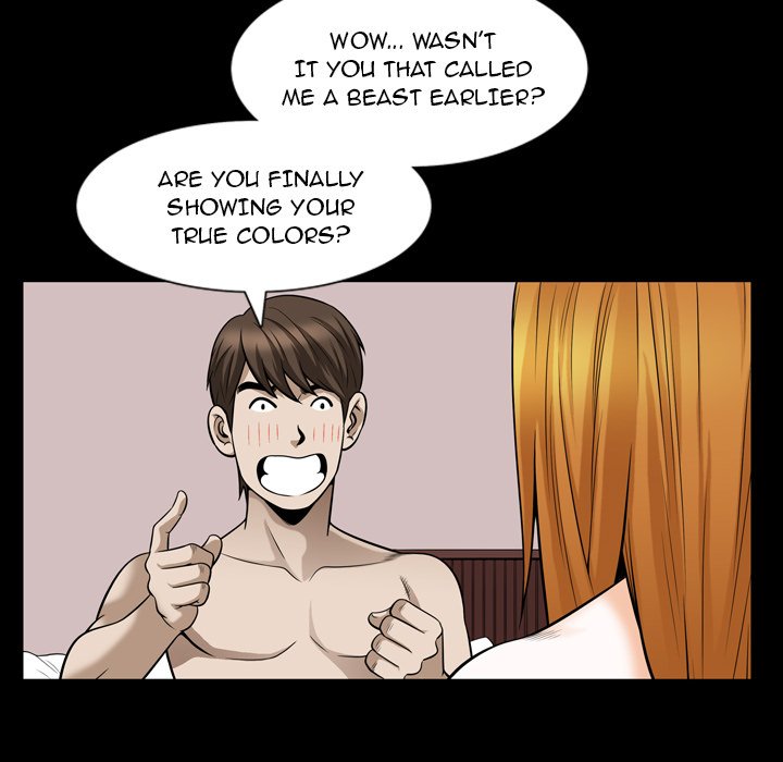 The Birthday Present Chapter 28 Page 25