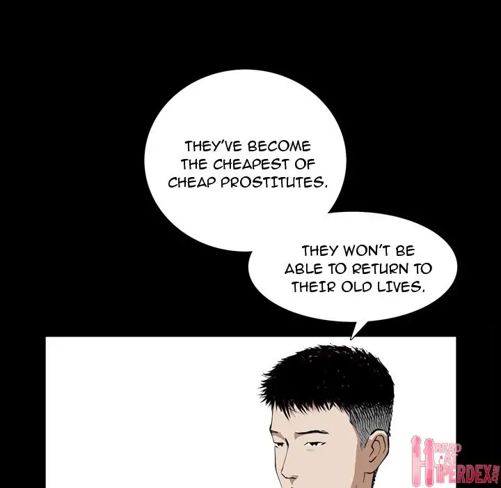 The Birthday Present Chapter 3 Page 106