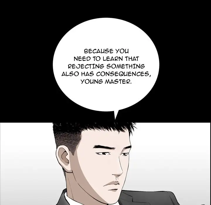 The Birthday Present Chapter 3 Page 110