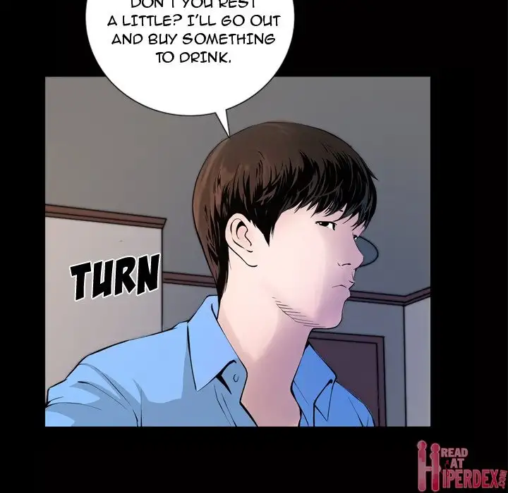 The Birthday Present Chapter 3 Page 31