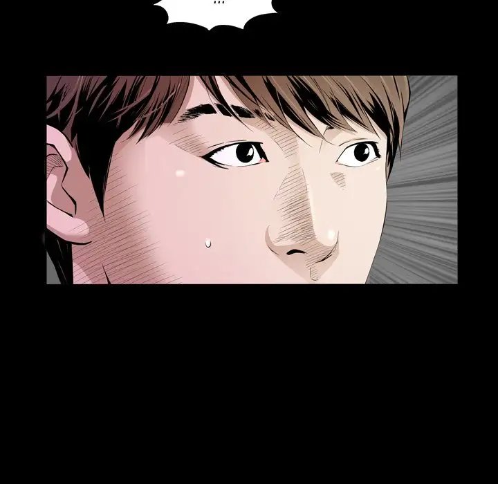 The Birthday Present Chapter 3 Page 46