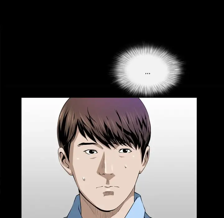 The Birthday Present Chapter 3 Page 64