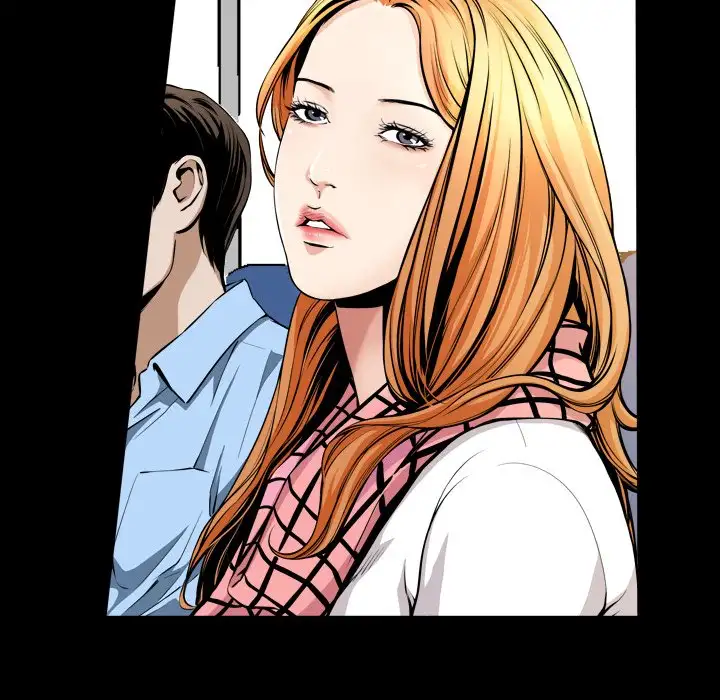 The Birthday Present Chapter 3 Page 8
