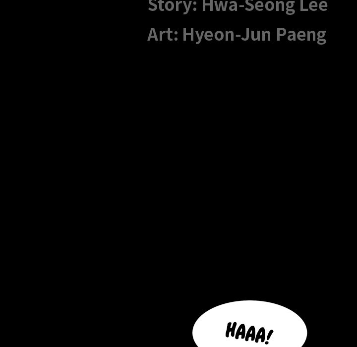 The Birthday Present Chapter 30 Page 12