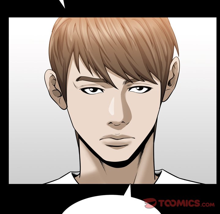 The Birthday Present Chapter 30 Page 78
