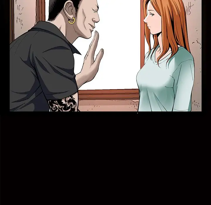 The Birthday Present Chapter 4 Page 103